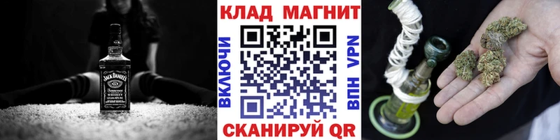 Наркошоп Кисловодск АМФ  COCAIN  Мефедрон  Канабис  СОЛЬ 