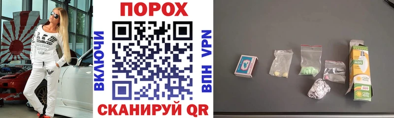 цена   Кисловодск  KRAKEN зеркало  Amphetamine VHQ 