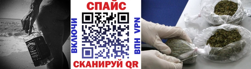 Бутират бутик  Кисловодск 