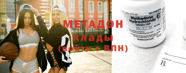 ECSTASY Зерноград