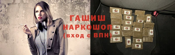 ECSTASY Зерноград