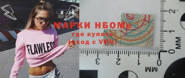 ECSTASY Зерноград