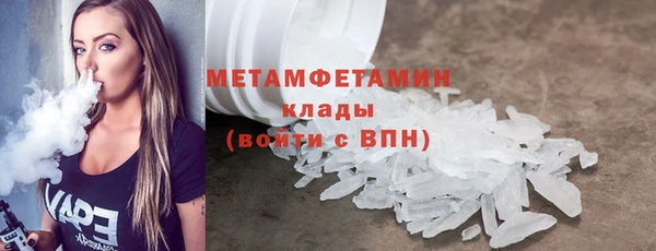 ECSTASY Зерноград