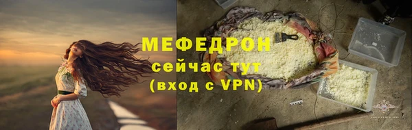 PSILOCYBIN Иннополис