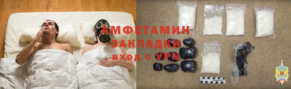 ECSTASY Зерноград