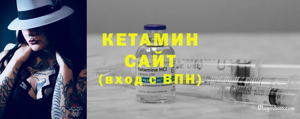 ПСИЛОЦИБИНОВЫЕ ГРИБЫ Зеленокумск
