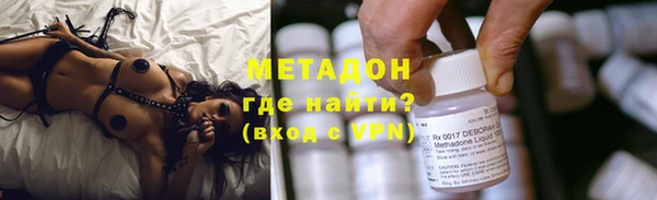 прущие грибы Зеленодольск