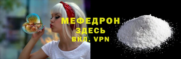 ECSTASY Зерноград