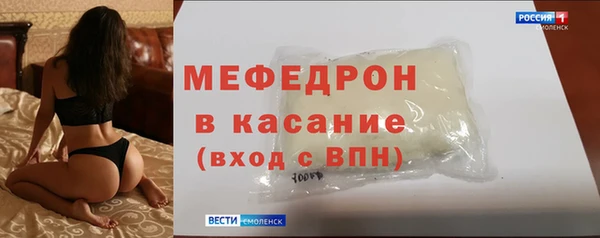 ECSTASY Зерноград