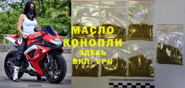 PSILOCYBIN Иннополис