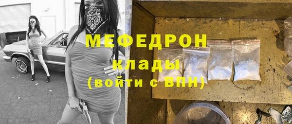ECSTASY Зерноград