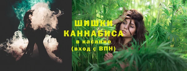ECSTASY Зерноград