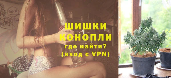 ECSTASY Зерноград