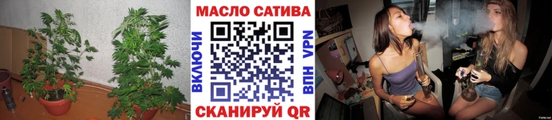 Дистиллят ТГК гашишное масло  Кисловодск 